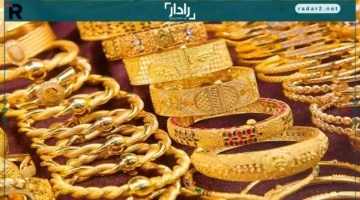 سعر الذهب في مصر يرتفع وعيار 14 يصل إلى 3850 جنيهًا